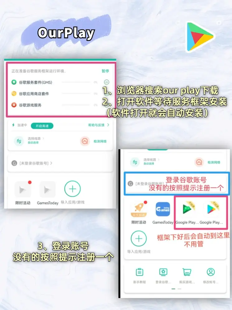 南宫28圈app截图1
